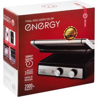 Электрогриль Energy EN-289