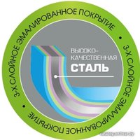 Чайник со свистком Lara LR00-20 (розовый)