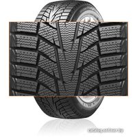 Зимние шины Hankook Winter i*cept iZ2 W616 185/65R15 92T