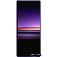Телефон Sony Xperia 1 6GB/128GB (пурпурный)