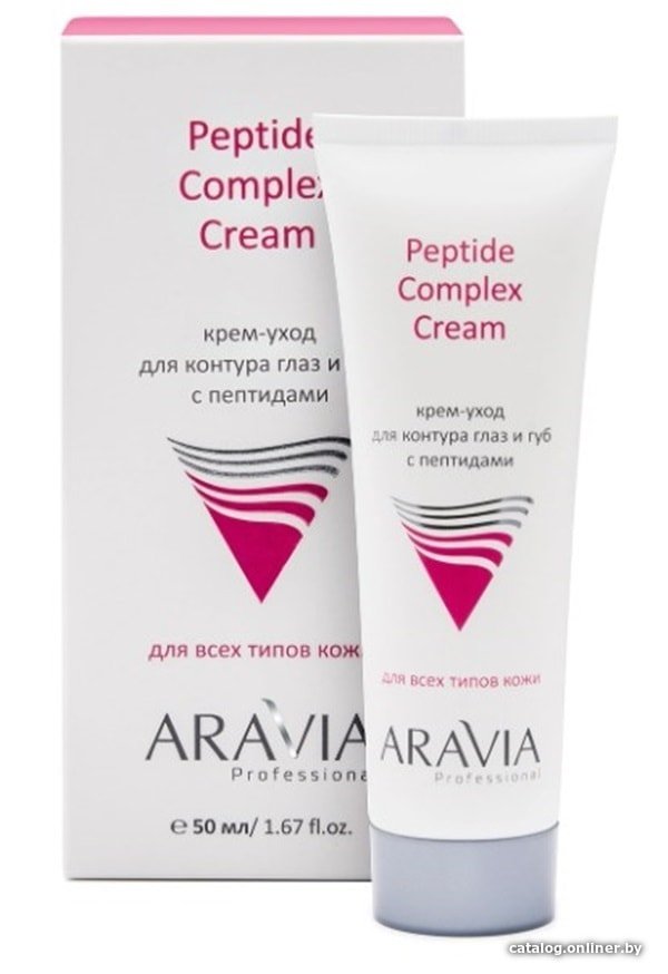 Aravia Крем Professional MCream с пептидами и антиокс. комплексом 50 мл