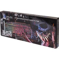 Клавиатура Оклик 710G Black Death