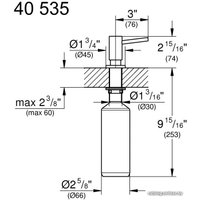 Дозатор для жидкого мыла Grohe Cosmopolitan 40535A00 (темный графит)