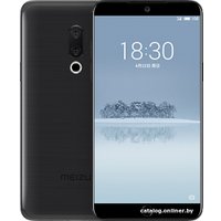 Смартфон MEIZU 15 128GB (черный)