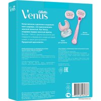 Подарочный набор Gillette Venus ComfortGlide Breeze 7702018560387