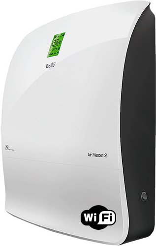 Ballu Air Master 2 BMAC-300/BASE