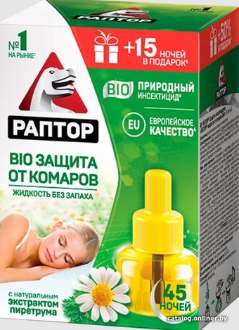 Жидкость для фумигатора Раптор От комаров BIO с ароматом ромашки 30 ночей G1290