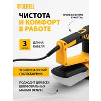 Эксцентриковая шлифмашина Denzel OS-125