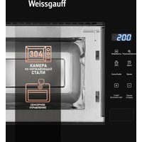 Микроволновая печь Weissgauff HMT-206 Compact Grill