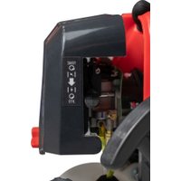 Триммер Verton Garden BR-521 Professional