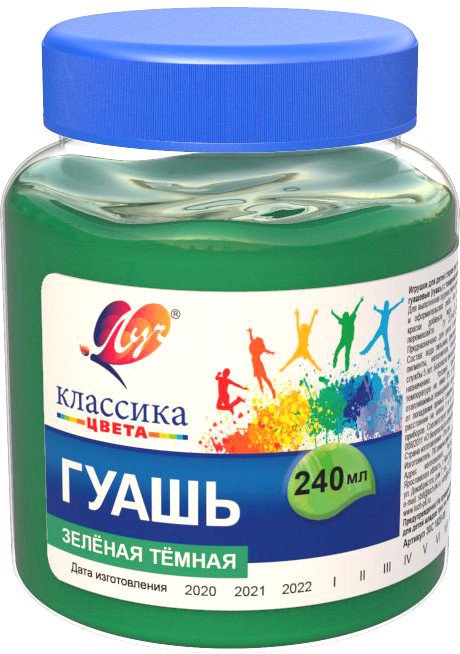 

Гуашь Луч Классика 30С 1820-08 (зеленый темный)