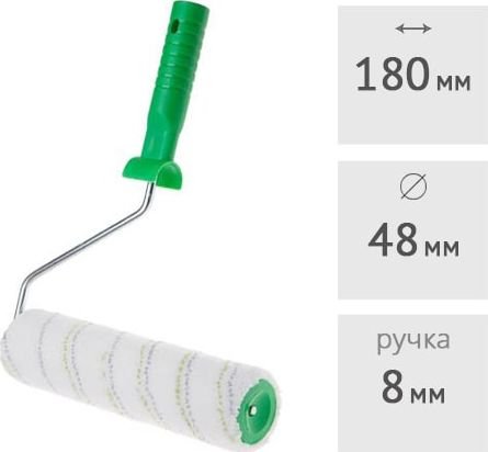 

Валик малярный Startul Profi ST0240-18R