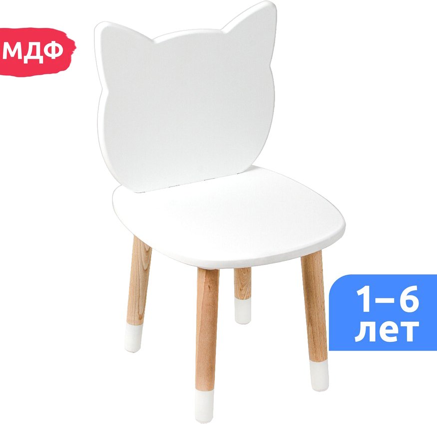 

Детский стул Mega Toys Кошка 71025