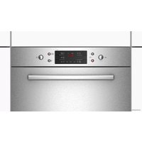 Встраиваемая посудомоечная машина Bosch SKE52M75EU