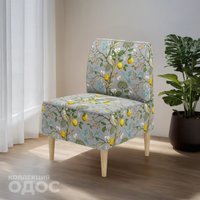 Интерьерное кресло MONOFIX Одос Принт кресло (лимон светло-серый/микровелюр)