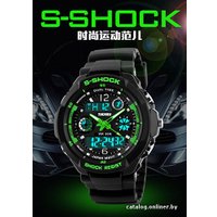 Наручные часы Skmei 0931-1