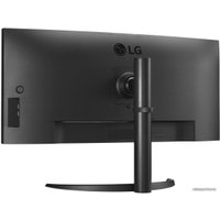 Монитор LG UltraWide 34WQ75C-B