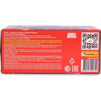 Конструктор Brick Labs Бременские музыканты: Трубадур и Принцесса AB-1113