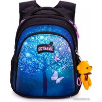 Школьный рюкзак SkyName R2-198 + брелок мишка