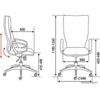 Офисное кресло Norden Лондон ZR8637H-2A-417 (серый)