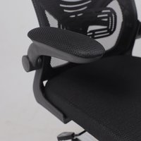 Офисное кресло AksHome Milan (ткань/сетка, черный)