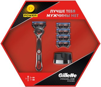 Подарочный набор Gillette 7702018565276