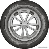 Зимние шины KAMA ALGA (HK-531) 195/65R15 91T (под шип)