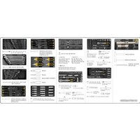 Тележка Vorel 58540