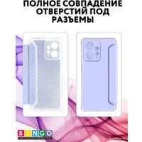 Чехол для телефона Bingo Corner для XIAOMI Redmi Note 12 4G (лавандовый)