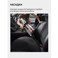 Пылесос Deerma DEM-T30W Station