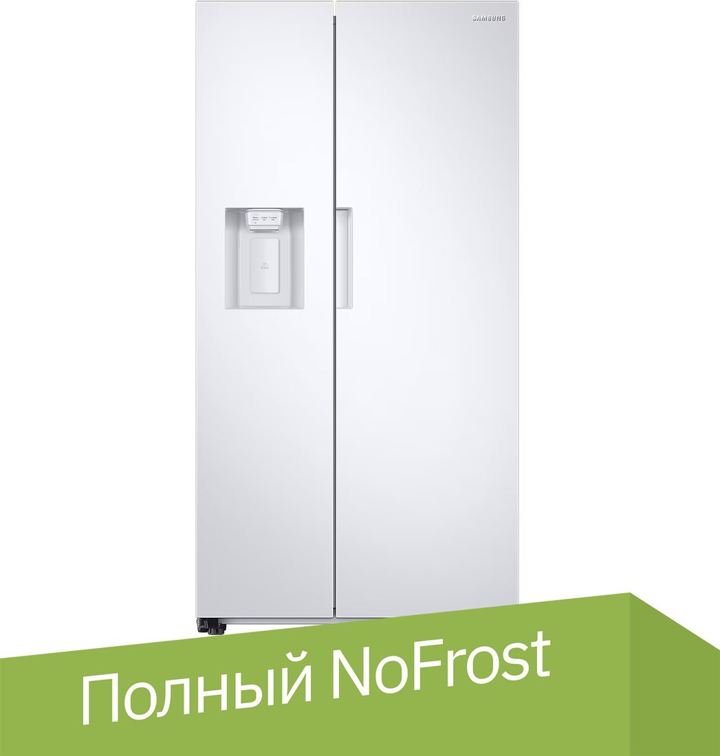 

Холодильник side by side Samsung RS67A8810WW/EF