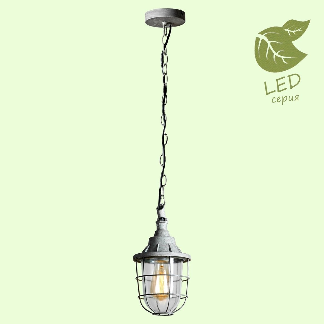 

Светильник Lussole LOFT GRLSP-9524