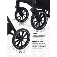 Универсальная коляска MOWbaby Amber MB068 (3 в 1, мятный)