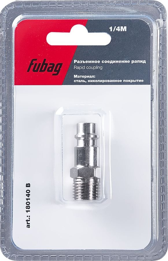 

Фитинг Fubag 180140 B