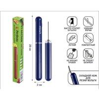 Штопор Perfecto Linea 39-212033