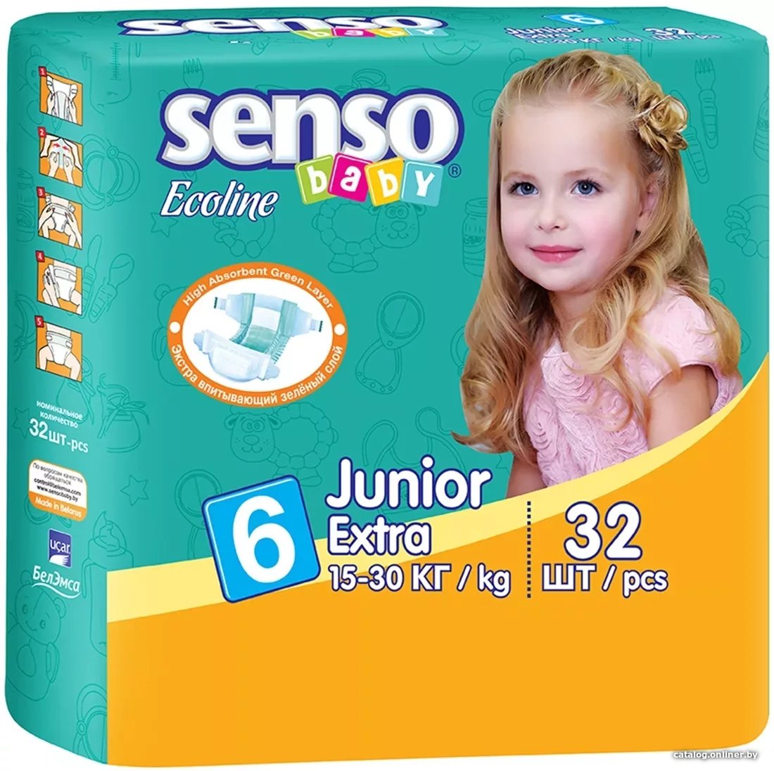 Подгузники Senso Baby Ecoline Junior Extra 6 (32 шт)