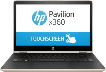 HP Pavilion x360 14-ba017ur 1ZC86EA