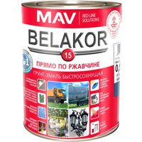 Грунт-эмаль MAV Belakor-15 Ral 5017 1 л (синий матовый)