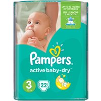 Подгузники Pampers Active Baby-Dry 3 Midi (22 шт)