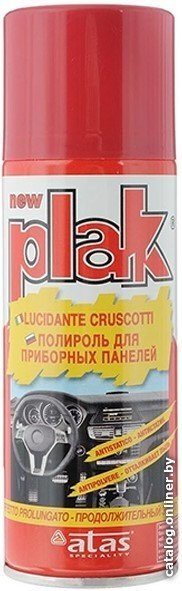 ATAS Полироль Plak 200 мл (вишня)