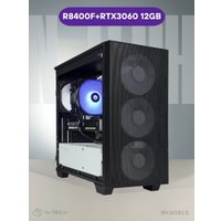 Компьютер N-Tech Air BK90915