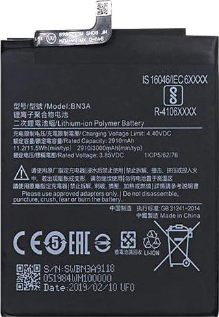 

Аккумулятор для телефона Копия Xiaomi BN3A