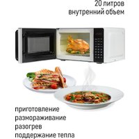 Микроволновая печь JVC JK-MW360S
