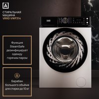 Стиральная машина VARD VWF314