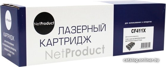 Картридж NetProduct N-CF411X (аналог HP CF411X)