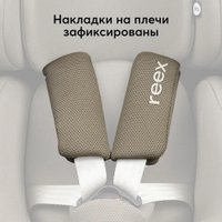 Детское автокресло Happy Baby Reex isofix (dark olive)