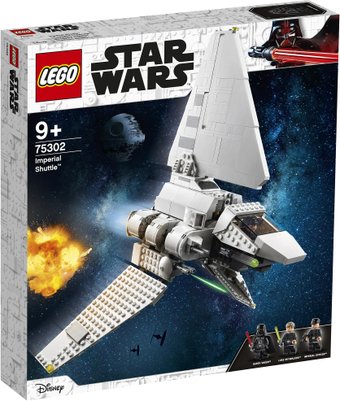 LEGO Star Wars 75302 Имперский шаттл