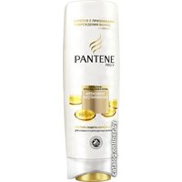 Бальзам Pantene Интенсивное восстановление 200 мл