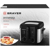 Фритюрница Brayer BR2833