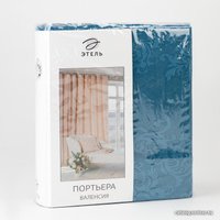 Штора Этель Валенсия 1.7x2.7 м (лазурный, 1 шт)
